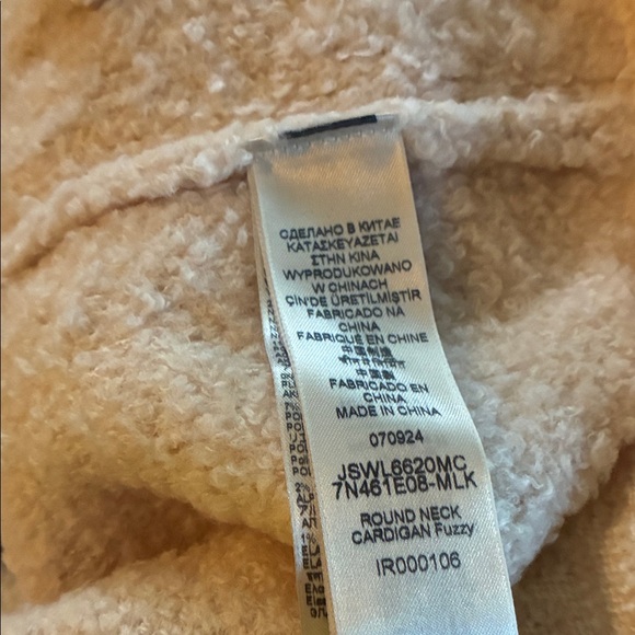 7 For All Mankind Cream Knit  Wool Sweater - Picture 5 of 7